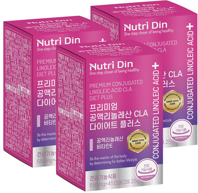 뉴트리딘 프리미엄 공액리놀레산 CLA 다이어트 플러스, 45정, 3개