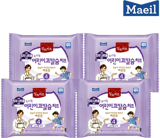 미정의 매일유업 유기농 상하치즈 4단계, 18g, 100개