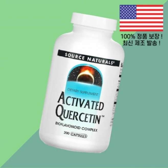 소스 내추럴스 퀘르세틴 케르세틴 쿼세틴 퀘세틴 200캡슐 Source Naturals Activated Quercetin 200 Capsules, 소스 내추럴스 퀘르세틴 케르세틴 쿼세틴 퀘세틴 200캡 - 쿠팡