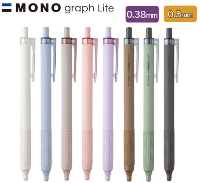 Tombow 蜻蜓牌 MONO graph Lite 限定新色原子筆 2022新品 色彩柔和 書寫流暢 學生上班族適用, 1個, 0.38mm,03.煙燻棕