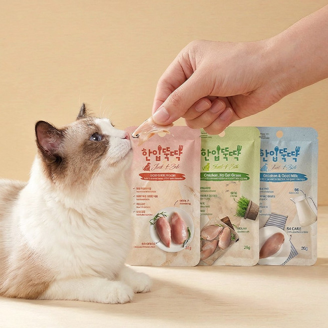 펫토리아 한입뚝딱 고양이 촉촉 순살 닭가슴살 간식 대용량 콤보, 50개, 22g, 혼합맛(오리지널/산양유/캣그라스)