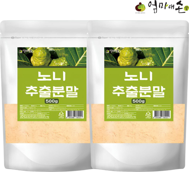 백세약방 순수 노니가루 노니추출분말 노니열매 팩 주스 먹는법, 2개, 500g