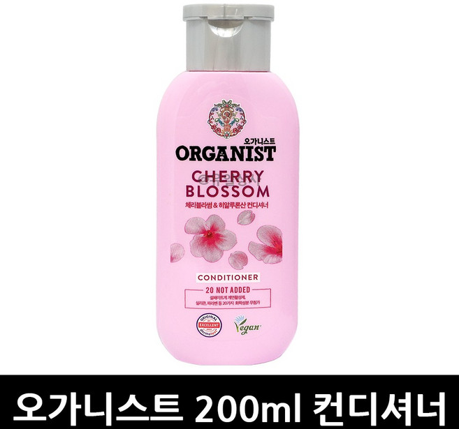 LG생활건강 오가니스트 체리블라썸 컨디셔너 200ml x 3개