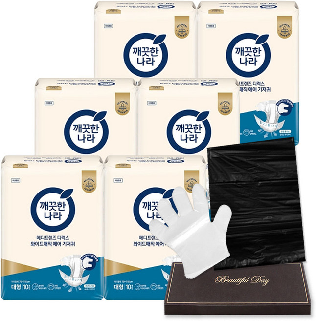 메디프렌즈 디럭스 와이드매직 에어 10px6팩 위생 장갑 봉투 세트, 대형, 6세트, 10개입