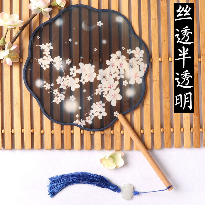 尋川 半透明團扇 復古風宮扇, 春庭雪, 1個
