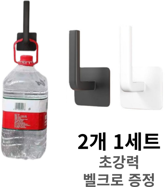접착식후크 초강력 무타공 걸이 대형 매직후크, 2세트, 블랙 + 화이트