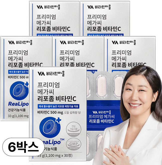비타민마을 프리미엄 메가씨 리포좀 비타민C 33g, 30정, 6개