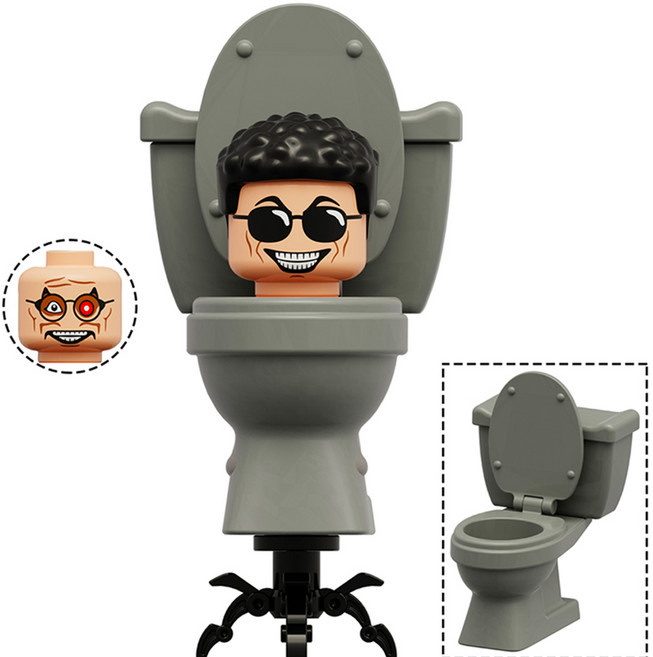 핸드브릭 팩토리 커스텀 미니브릭 피규어 스키비디 토일렛 호환 블록호환, 31. 그레이 토일렛맨, 1개