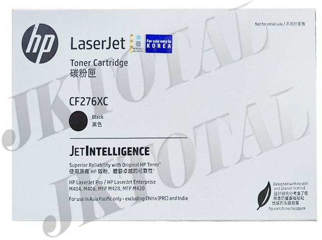 HP LaserJet Pro M404n 적용기종 정품토너 검정 10000매 CF276X, 1개, HP 정품토너 CF276X