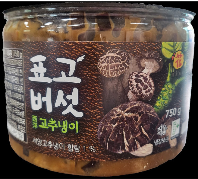 느끼한음식과함께먹는 와사비와버섯 영양담은 표고와사비 버섯장아찌, 100개, 1kg