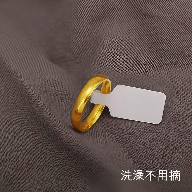 鈦鋼不掉色亮面泥鰍背戒指 周家同款情侶閨蜜輪胎造型戒指