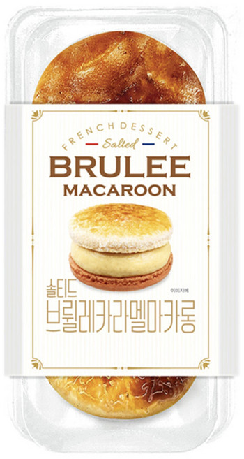 솔티드 브륄레 카라멜 마카롱, 50g, 3개