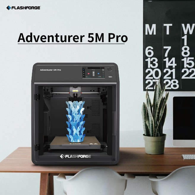 Flashforge Adventurer 5M Pro 高速3D列印機 全自動調平 免組裝, 1個