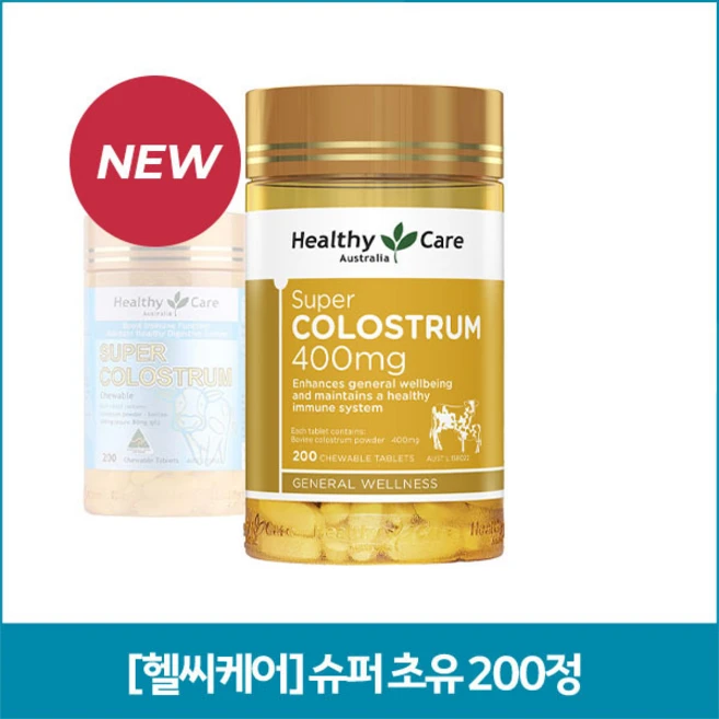 [헬씨케어] 슈퍼 초유 200정, 1개 - 쿠팡