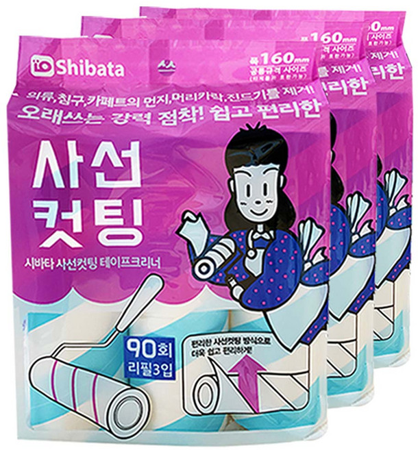 시바타 테이프클리너 사선컷팅 리필9개, 사선컷팅 리필9개(SANO), 1개