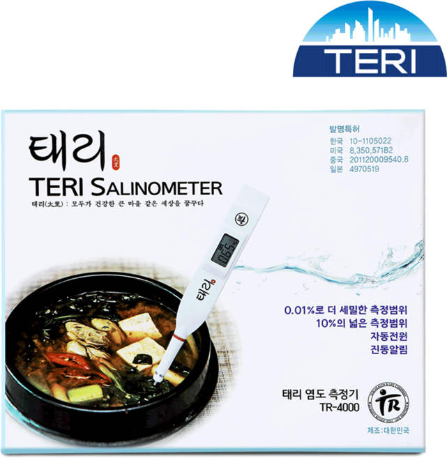 기미상궁 염도계