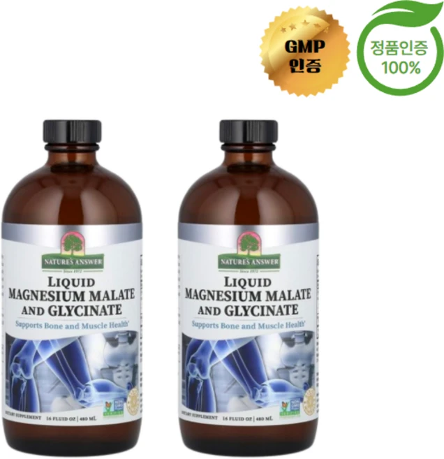 네이처스 앤서 2개X 액상 마그네슘말레이트 및 글리시테이트 480ml, 2개 - 쿠팡