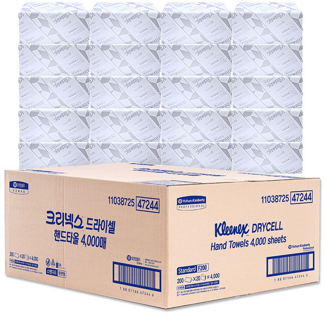 크리넥스 드라이셀 핸드타올, 200매, 20개