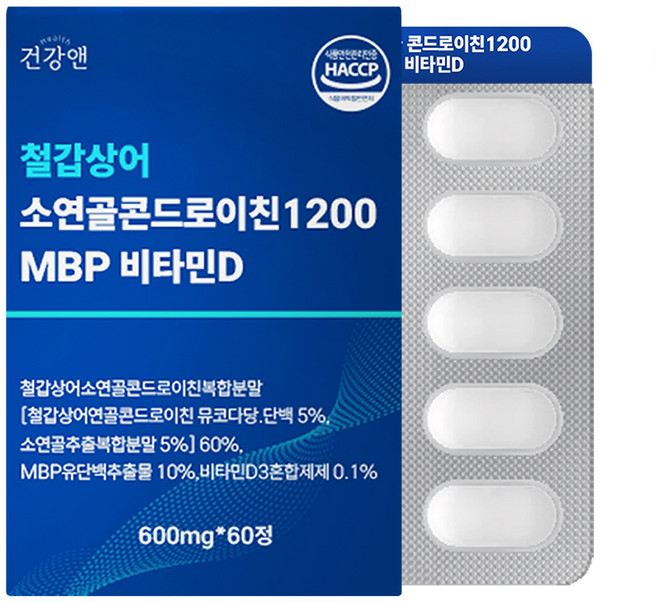 철갑상어 콘드로이친 1200 식약청 HACCP 인증 c6s 6형 저분자 뮤코다당단백, 1개, 60정