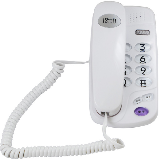 WONDER 旺德 兩用迷你電子電話機 WD-303 IS-333 白色 壁掛/桌用, IS-333-白色