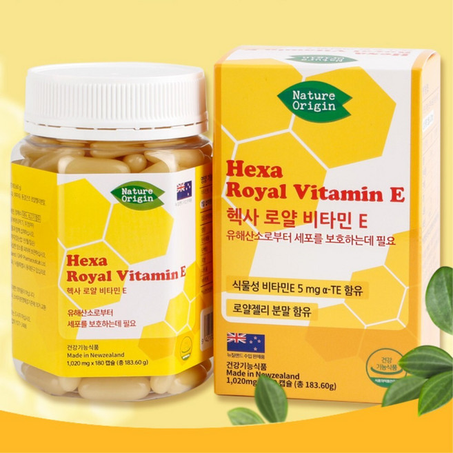 뉴질랜드 로얄젤리 비타민E 180캡슐x1병 알파 토코페롤 항산화 부모님 어르신 건강 선물, 180회분, 1개
