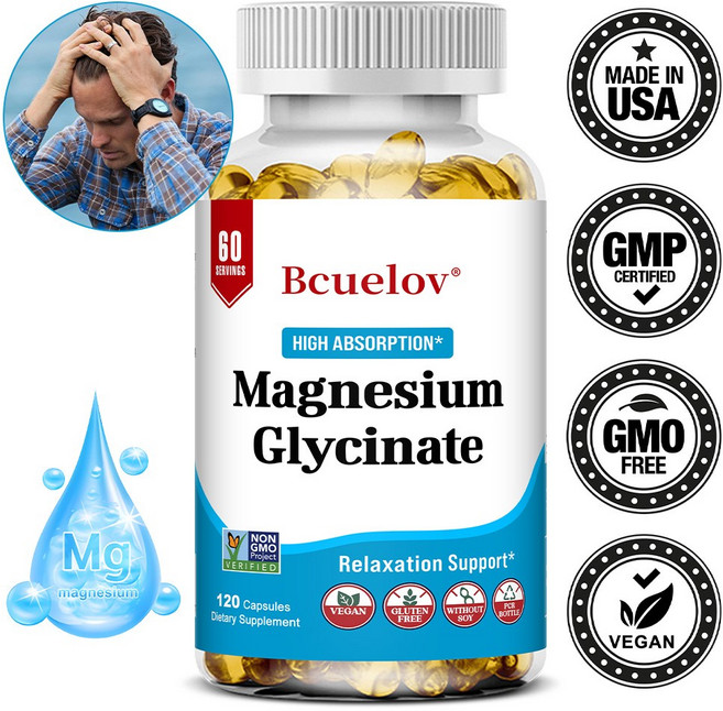 마그네슘글리시네이트 350mg - 후추추출물 함유 고흡수율 비완충 마그네슘글리시네이트 보충제, 1개, 60회분