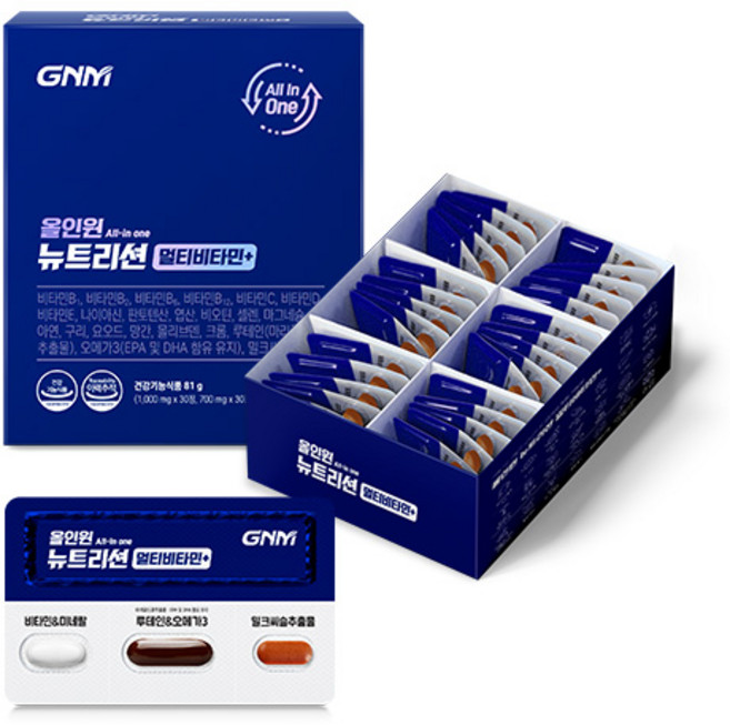 자연의품격 올인원 뉴트리션 멀티비타민, 30회분, 1개