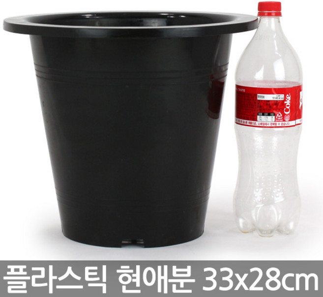 현애분 6~10호 - 검정 플라스틱 화분 베란다화분 꽃화분 대형화분 플라스틱화분 검정화분 블랙 화이트 흰색 파란화분, 05_한성_현애분 블랙(10호)