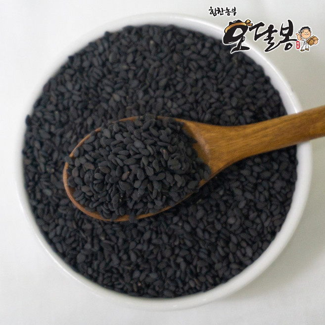 힘찬농부오달봉 수입 흑깨 흑임자 검정깨, 2kg, 1개