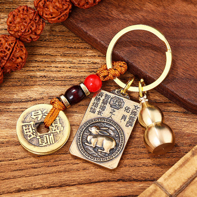 [어반하우스] 황동 띠 수호신 소원성취 키링 12지신 8대수호신 열쇠고리, 토끼띠, 1개, 골드