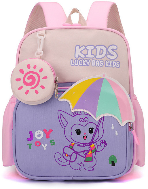 JOY TOYS 兒童可愛卡通書包