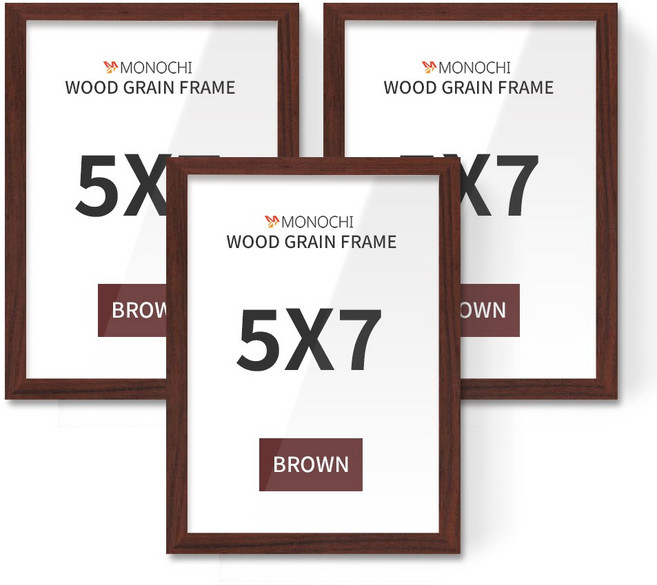 모노치 우드그레인 인테리어 액자, 브라운, 3개