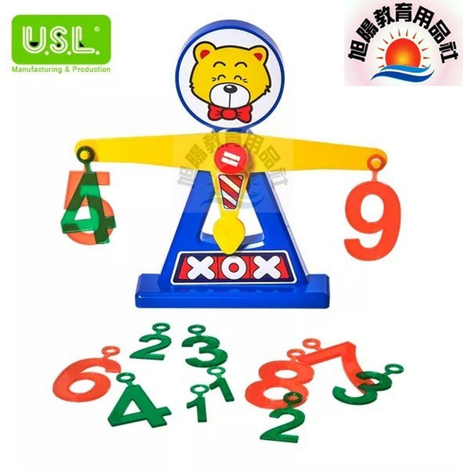 USL 遊思樂 資優數字天平 認識數字 重量 練習加減法, 1個