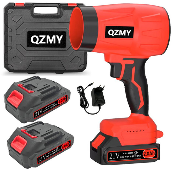 QZMY 21V 초강력 무선 에어건 휴대용 충전식 강력 무선 미니 터보 핸디 송풍기 300000 RPM 고출력 낙엽 청소 송풍기 가정용 다용도, 1세트 (공구함+2.0AH 배터리2개)