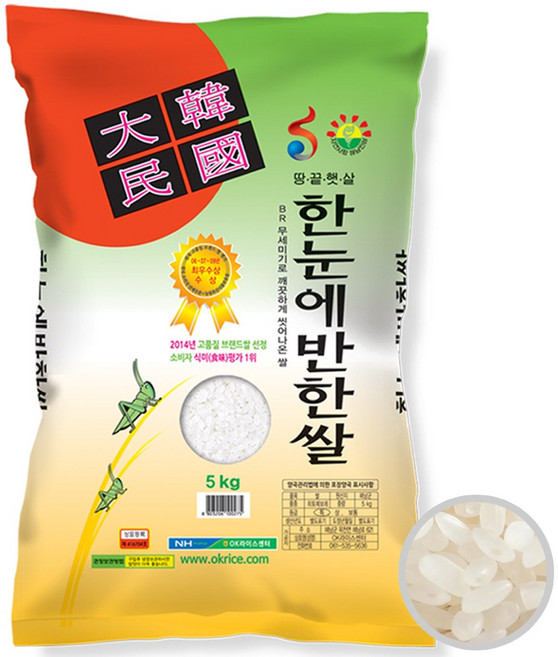 농협 한눈에 반한쌀 백미, 5kg, 1개