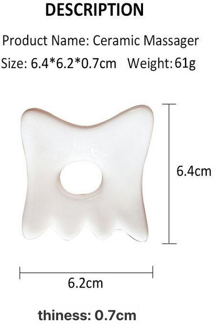 세라믹 반지 괄사 얼굴 마사지 바디 뷰티, 1개, 하얀색 1개