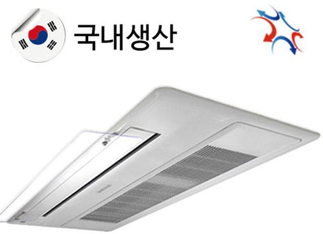 1웨이 천장형 에어컨바람막이 (89x14cm 투명) rka*803aq