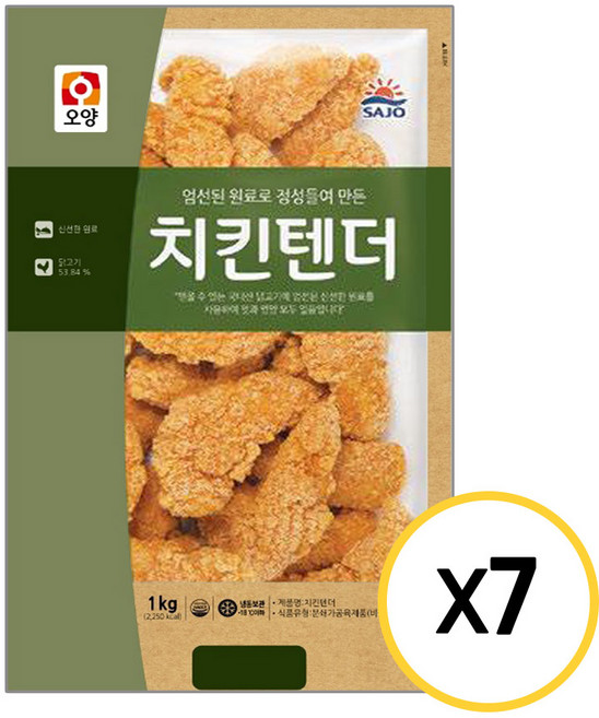 사조오양 오양 치킨텐더, 1kg, 7개