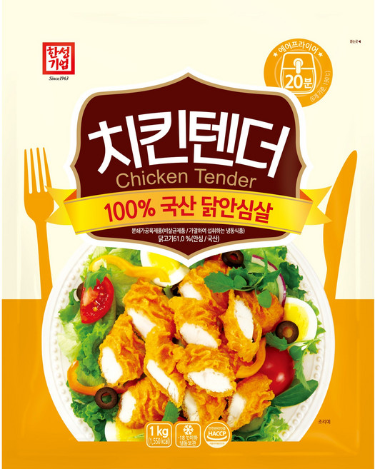 [본사직영/한성기업] 순살치킨 치킨텐더 1kg, 2개