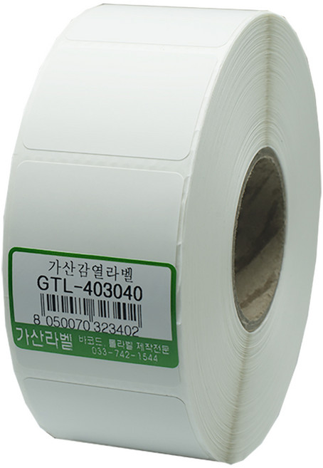가산라벨 감열지 40X30mm 지관40mm 감열 롤라벨 스티커(1 700장) GTL-403040