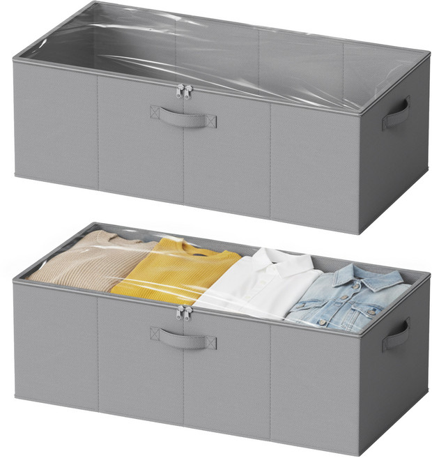 언더베드 수납함 높은형 리빙박스 뚜껑있는 대용량 침대밑 정리함, 2개, 그레이