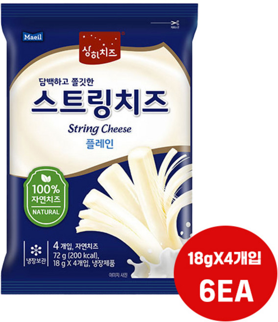 매일 상하치즈 스트링치즈 플레인 (18gX4개입) 6개입/담백쫄깃/스낵치즈/냉/무, 6개, 72g