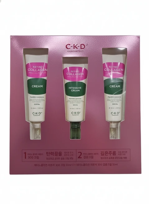 CKD 레티노콜라겐 저분자300 크림 50ml x 2개 + 집중크림 35ml, 1개 - 쿠팡