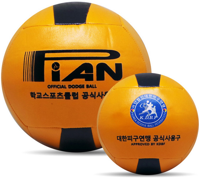 PIAN 피안 피구공 학교 스포츠클럽 초등 중고등용, 4-2 중고등일반용, 1개