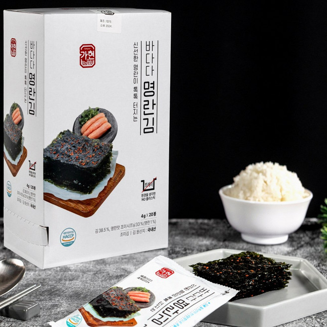 매콤담백한 명란김 20봉 도시락 조미김, 20개, 4g