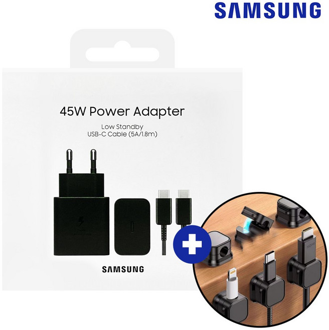삼성전자 정품 C타입 초고속 충전기 45W + 케이블 1.8m 세트 PD PPS GaN, 1개, (T4511X)=블랙+케이블홀더6개