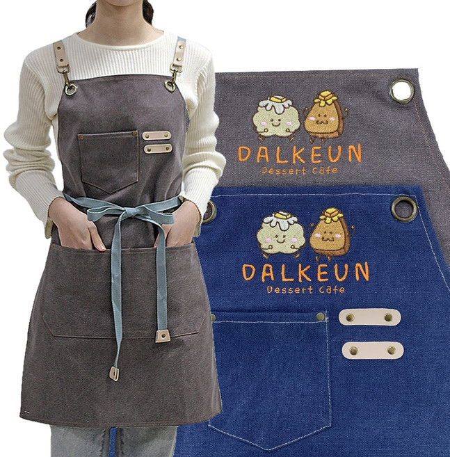 (무료 글자 자수) 빈티지 캔버스앞치마 미용 주방 카페앞치마 로고 이니셜, 차콜(M), 1개
