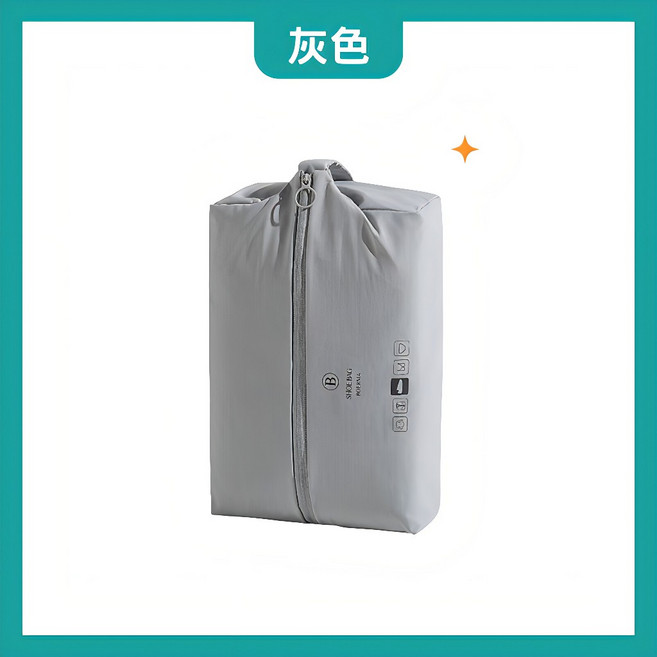 BOERMA 鞋袋 質感加厚