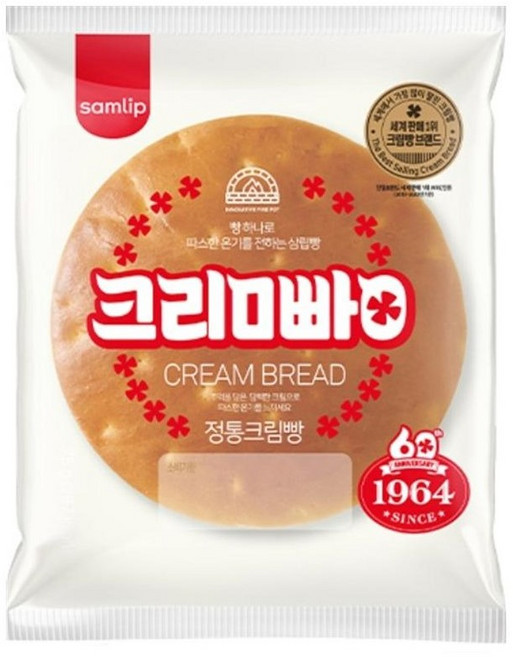 에스피씨 달콤한 추억의맛 크리미 크림빵, 75g, 1개