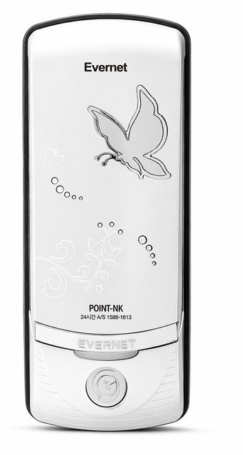 에버넷 POINT-NK 보조키 도어락 열쇠키 커버형, 고객직접설치